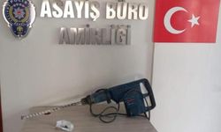 Bilecik’te çok sayıda suç kaydı bulunan şüpheli şahıs yakalandı