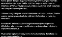 İletişim Başkanı Altun: “İsrail’in Gazze’deki soykırımını lanetliyoruz”