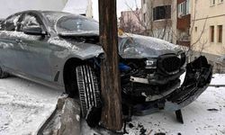 Faciayı ağaç önledi: O anlar güvenlik kameraları yansıdı