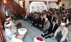 Çorlu'da şehit polisler için mevlit programı düzenlendi