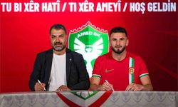 Amed Sportif Faaliyetler'den CSKA Sofia'dan transfer