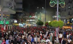 Iğdır'da 15 Temmuz şehitlerini anma programı düzenlendi