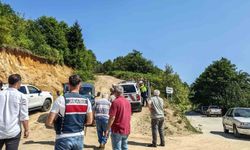 Giresun Valiliği: 'Şu ana kadar yapılan çalışmalarda herhangi bir buluntu veya ize rastlanılmamıştır'