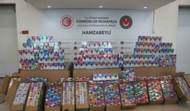 Gümrük Muhafaza Ekiplerinden kaçakçılara geçit yok