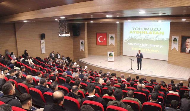 Cizre'de 'Yolumuzu Aydınlatan Yıldızlar' programı düzenlendi