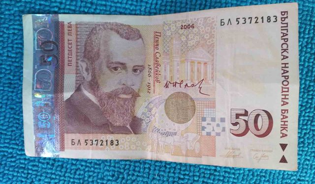 Edirne'de sahte 50 levalar esnafı zor durumda bırakıyor