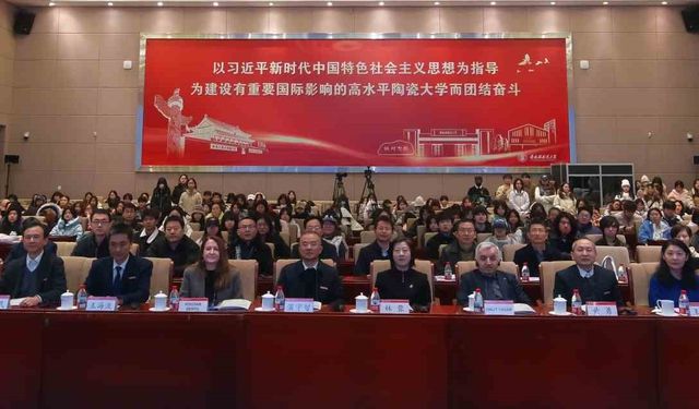 SAU'den Çin'e akademik hamle