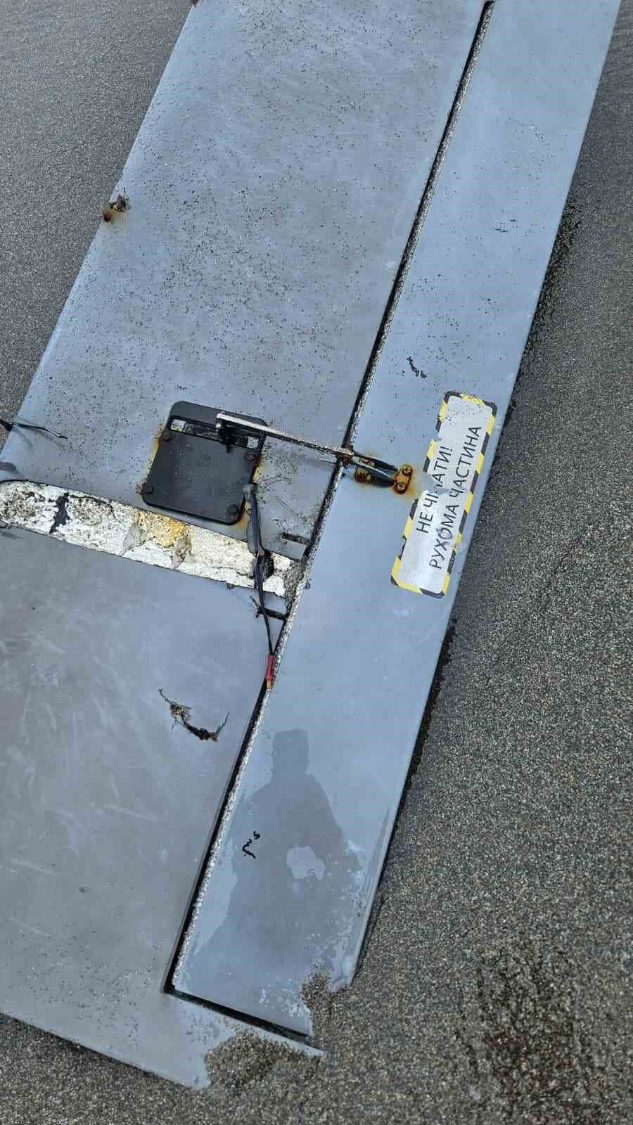 Sakarya'da sahile dron parçası vurdu